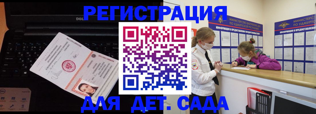 найти адрес прописки в Чегеме